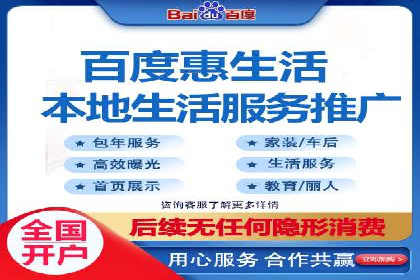 SEM主管如何提升广告效果